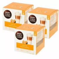 Кофе в Капсулах Nescafe Dolce Gusto Latte Macchiato 3 х 30 / Нескафе Дольче Густо Латте Макиато 90 капсул