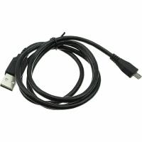 Шнур USB A-microUSB B 5PIN 1м, Perfeo U4001