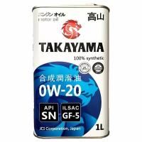 Масло моторное Takayama 0w20 синтетическое, SN/GF-5, для бензинового двигателя, 1л, арт. 605038