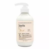 JMELLA In France Queen 5 Body Lotion