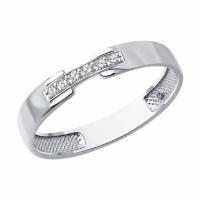Обручальное кольцо из белого золота 3 мм Diamant online с бриллиантом 271264, Белое золото 585°, 17