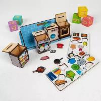Логические сортеры WoodLand Toys Комодик «Бытовая техника»