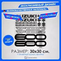 Виниловая наклейки на мотоцикл на бак на бок мото SUZUKI RF600F Комплект