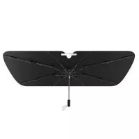 Солнцезащитный зонт для автомобиля Baseus CoolRide Doubled-Layered Windshield Sun Shade Umbrella Pro, (size large), размер 141 x 76 мм