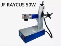 JF RAYCUS 50W Лазерный волоконный маркер(гравер)/станок для гравировок