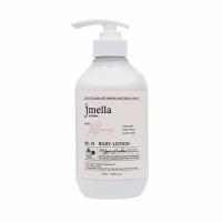 JMELLA In France Blooming Peony Body Lotion