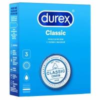 Презервативы Classic Durex/Дюрекс 3шт