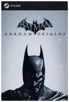 Игра Batman: Arkham Origins для PC, Steam, электронный ключ