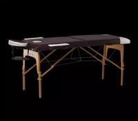 Складной массажный стол Bodo Lucerne деревянные ножки 2-ух секционный