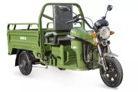 Трицикл Лифан 200 трехколесный грузовой мотоцикл с кузовом