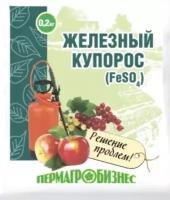 Железный купорос 200г 10/50/5000 ПАБ 10 шт