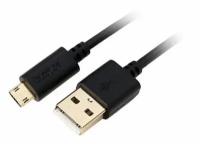 Prolink USB 2.0, A-B (micro) 5pin (M-M), Reversible Plug (PB475G-0100), 1м