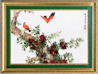 Картина вышитая шелком Две птички в гранатовом саду ручной работы /см 79х60х3/в багете