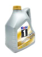 Mobil 1 FS 0W40 (4л) 152558/152081/153692/153687/153677