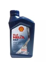 Синтетическое моторное масло SHELL Helix HX7 10W-40, 1 л, 1 шт