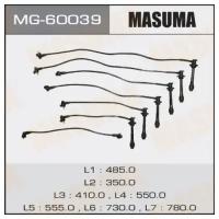 Бронепровода Masuma, 1G-FE,GX90, MG60039 MASUMA MG-60039