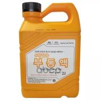 Antifreeze 2L Красный Hyundai-KIA арт. 07100-00201