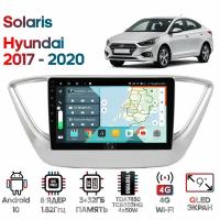 Штатная магнитола Wide Media Hyundai Solaris 2017 - 2020 [Android 10, 9 дюймов, 3/32GB, 8 ядер, TDA7850, DSP, SPDIF, QLED, 1280*720]