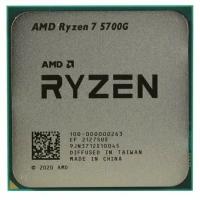 Процессор AMD Ryzen 7 5700G AM4 (OEM)