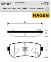 Колодки тормозные задние GP1187 Sangsin Brake GP1187