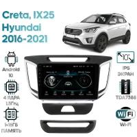 Штатная магнитола Wide Media Hyundai IX25, Creta 2016 - 2021 [Android 10, WiFi, 1/16GB, 4 ядра]