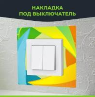 Рамка декоративная. Накладка под выключатель в детскую. 3 шт