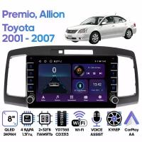 Штатная магнитола Wide Media Toyota Premio/Allion 2001 - 2007 / Android 9, 8 дюймов, WiFi, 2/32GB, 4 ядра