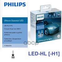 Лампа H1 Ultinon Essential Led 6500K Philips арт. 11258UE2X2