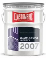 Наливной пол искробезопасный эпоксидный ELASTOMERIC POL 2007