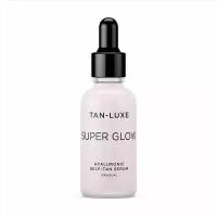 Сыворотка для автозагара Tan Luxe SUPER GLOW Self Tan Serum