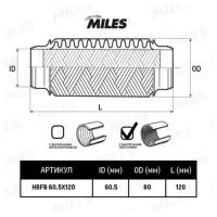 Труба гофрированная с внутренним плетением 60.5X120, HBFB605X120 MILES HBFB60.5X120