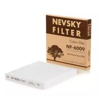 Фильтр салона Nevsky Filter NF6009