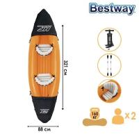 Байдарка Lite-Rapid X2 Kayak, 2 местная, вёсла 218 см, до 160 кг, 321 х 88 х 48 см, 65077 Bestway