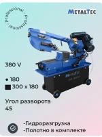 MetalTec BS 180 FH (380V) ленточнопильный станок (по металлу, по дереву, универсальный)