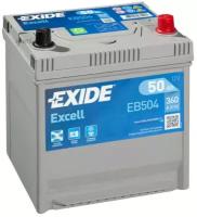 exide eb504 excell_аккумуляторная батарея! 19.5/17.9 евро 50ah 360a 200/173/222