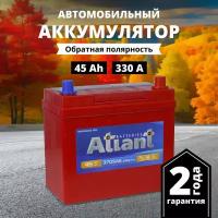 Аккумулятор автомобильный 12v 45 Ah ATLANT Blue Asia 45 Ач 330 А обратная полярность 237x127x225 стартерный акб для автомобиля, машины (без борта)