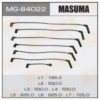 Бронепровода Masuma, 6G72, L141/6..., MG84022 MASUMA MG-84022