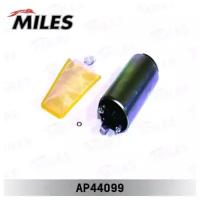 Насос топливный HONDA/MAZDA/MITSUBISHI/TOYOTA/ 3bar AP44099 MILES AP44099