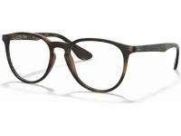 Оправа Ray-Ban Erika RX7046 5365 Rubber Havana (RX7046 5365)