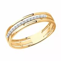 Золотое обручальное кольцо 4 мм Diamant online с бриллиантом 271486, Золото 585°, 17