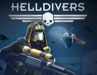 HELLDIVERS Ranger Pack электронный ключ PC Steam