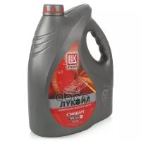 LUKOIL Масло Лукойл Стандарт 10W30 Sfcc 5Л Моторное (Минер)