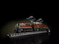 Конструктор LEGO Локомотив Крокодил Crocodile Locomotive