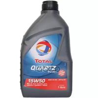 TotalEnergies Total Quartz 7000 15W-50 (1L) Моторное Масло