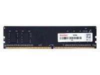 Модуль памяти KingSpec DDR4 DIMM 2666Mhz PC21300 CL17 - 8Gb KS2666D4P12008G