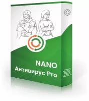NANO Антивирус Pro 100 (динамическая лицензия на 100 дней)