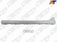 Порог Mazda 6 07-10 Sport Lh Sat арт. ST-MZ26-521-A2