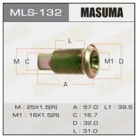 Футорка для грузовика Masuma OEM_5-42335-001-1 Isuzu, mls132 MASUMA mls-132