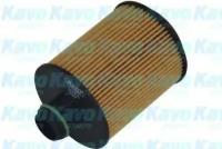 Фильтр масляный (вариант оснащения UFI) SUZUKI SX4 2006 AMC Filter SO925