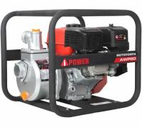 Мотопомпа A-iPower 30121 AWP 50 бензиновая